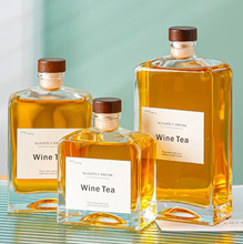 方形玻璃瓶酒瓶果酒饮料透明空瓶子洋酒木塞玻璃铝盖多种规格