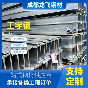 �ɶ�������Ͳ�Q235B��܈����䓽Y�����B������䏝6�׹������
