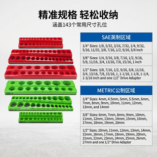 �羳6pc������Ͳ֧��6��ʽ1/4Ӣ��3/8Ӣ��1/2Ӣ��SAE�͹����ռ{��