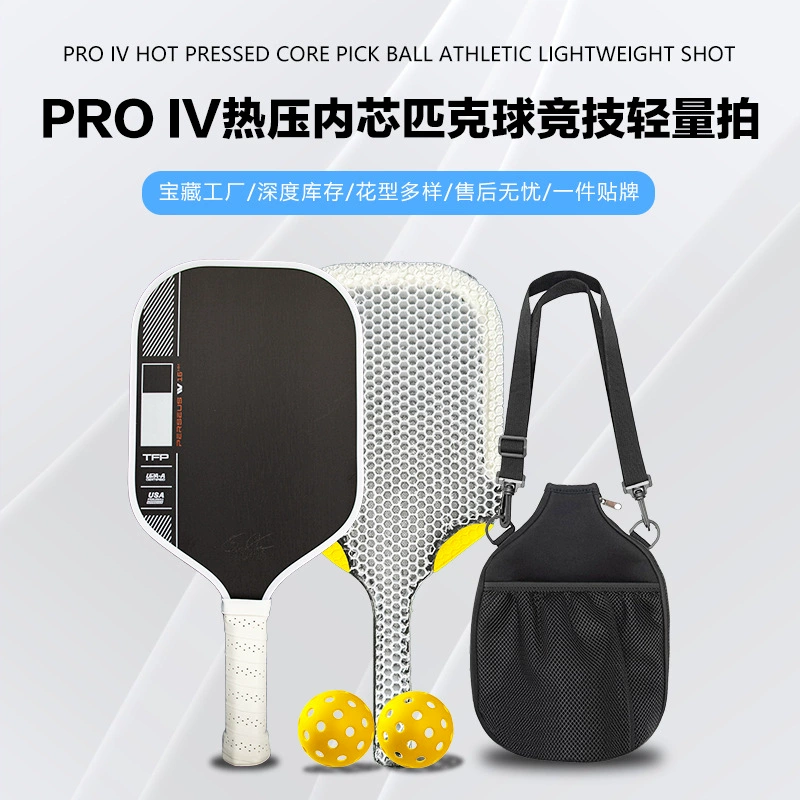 Теннисная ракетка для пиклбола Joola, модель gen4T700, с внутренним слоем из углеродного волокна, изготовленная методом горячего прессования, прочная.