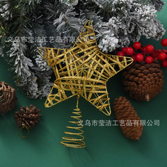 2025 クロスボーダー クリスマスツリー トップスター クリスマスデコレーション ツリートップスター アイアンスター ツリーラタン スター クリスマス