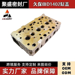 �ñ���D1402�l�әC���w KH-66 KH-70�m�� 15521-03044�����׸׉|