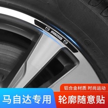 mR_6ƝR3ِCX5CX4݆ݞNb݆ü݆̥܇N