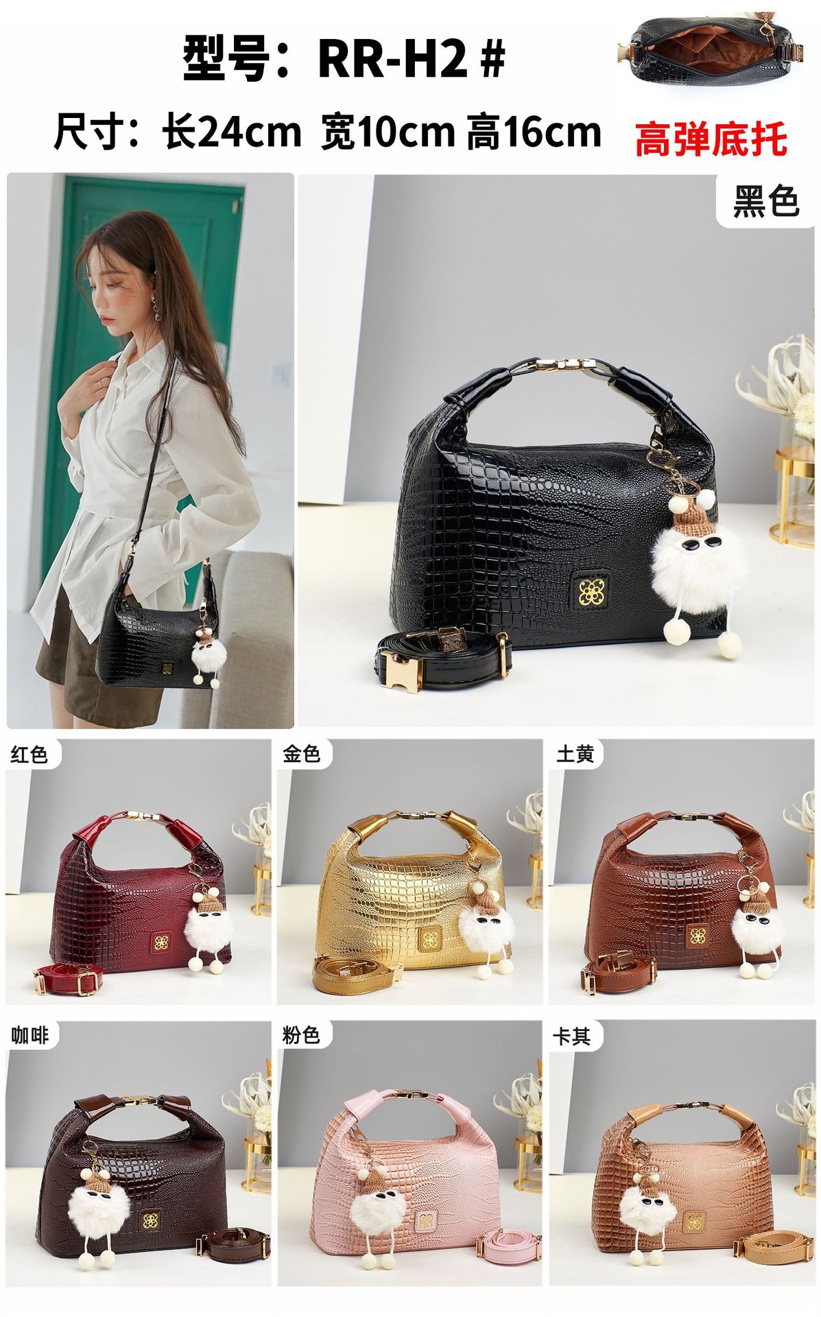 微信?片_20241013154656