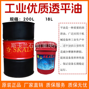 ����Ʒ��1̖͸ƽ�� 32̖͸ƽ�� �u݆�C�� ���F��͸ƽ��