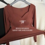 无痕保暖内衣女V领可外穿上衣免穿文胸带胸垫加厚保暖打底衫内搭