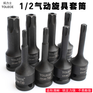 1/2���������Ͳ t30���^���������^���޹��߼��L늄ӻ�������t40