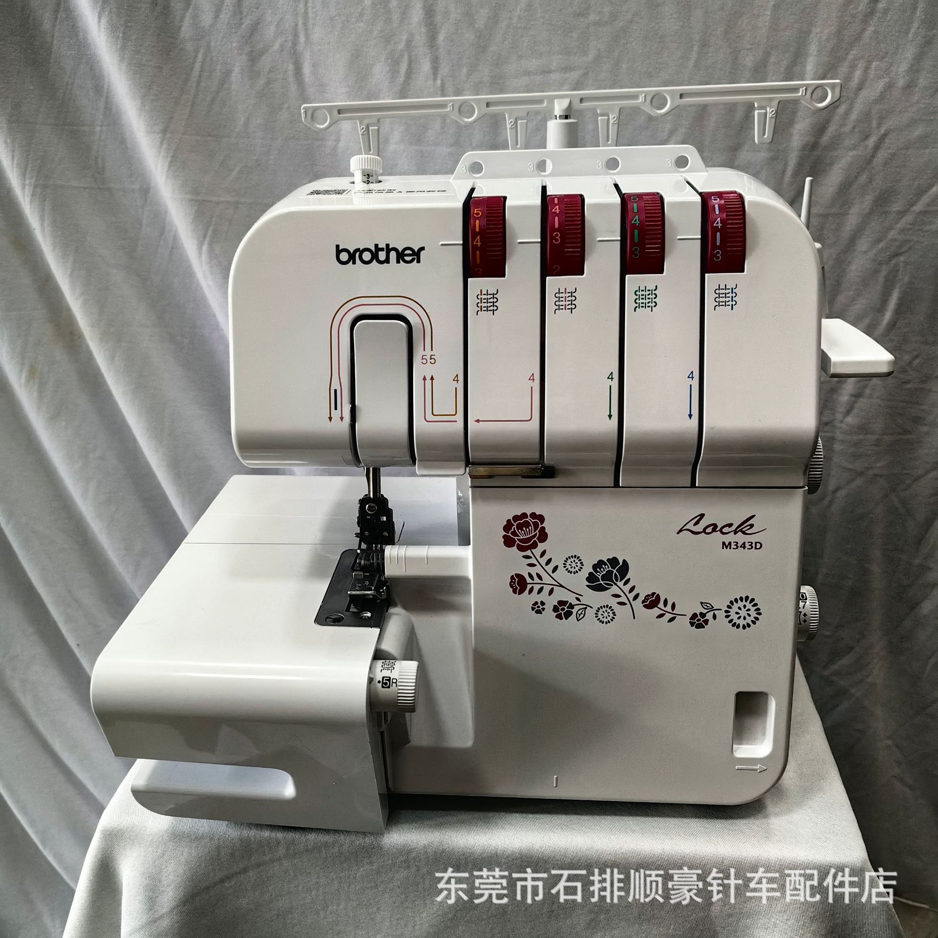 Al por mayor nuevo hermano / hermano japonés máquina de coser M3/43D automático eléctrico doméstico 3 / 4 línea de cerradura de bordes