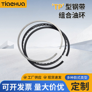 �ӹ�����&ldquo;TP&rdquo;䓎��M���ͭh�Չ��C�����h��|������܇��������h