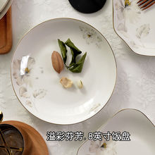 �մɲ;߼��ñP�Ӳ˱P���˱P��˱P���P�A�P��̖�P΢���t�m��