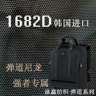 �n��1682D�p�ɏ��폗������ţ�� ˮ�ɵ�ͬ������ �h���p������