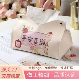 量衣卷尺;化妆镜;餐垫、杯垫