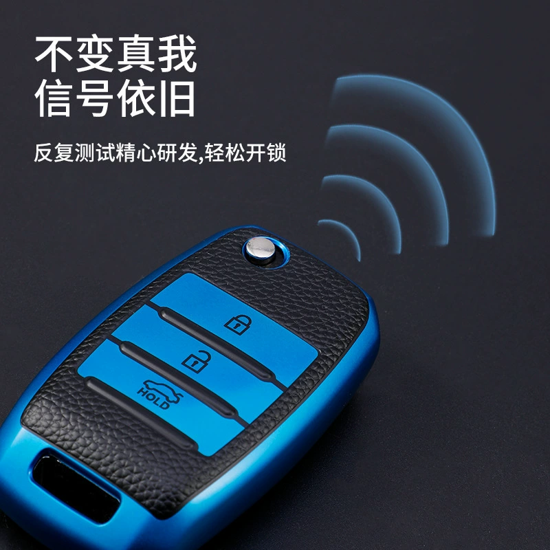 Подходит к Qiya Key Packing Hedes K2 Zhi Run K3 Huanchi K4 Lion Run K5 Frederi KX3 Jiale Proud KX7