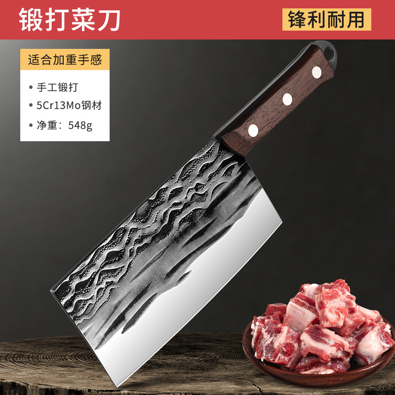 Cortar huesos cortar huesos cortar cuchillos caseros de cocina pesado engrosado forjado cuchillo de cocina de acero inoxidable Otros Pales