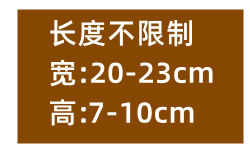 阿里巴巴主图11