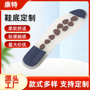 ɳ��Ь���٤Ь���҃�Ь����ˮЬ�ב�����ĥ����PVCЬ�׏S��ֱ�N