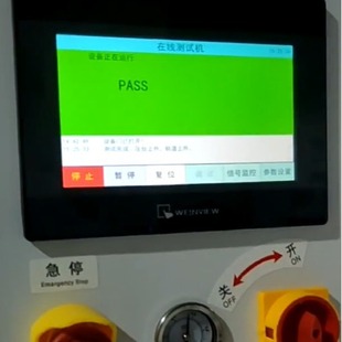 ICT�yԇ�O�� �yԇ���ھ��yԇ�ξ� �·��yԇ�x��