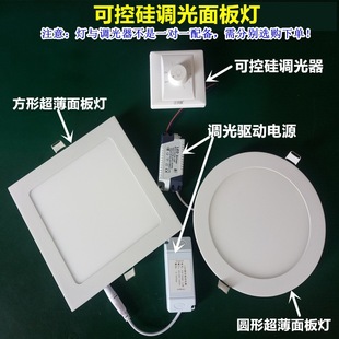�ɿع�o���{��LED����A�ΰ��bͲ�����b�����컨�����{��