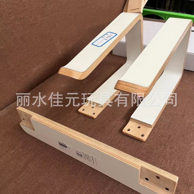 Creative curved wood U-shaped computer bracket notebook tablet bracket desktop simple curved wood lazy person bracket factory Creative curved wood U-shaped computer bracket notebook tablet bracket desktop simple curved wood lazy person bracket factory