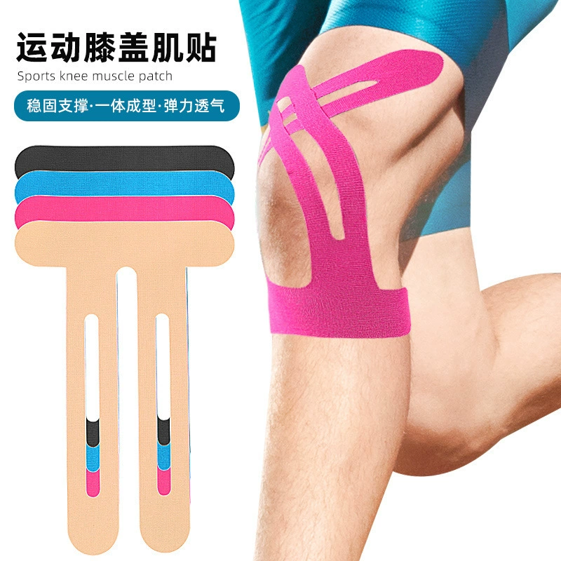 Спортивный наколенник предварительно разрезанный мышечный приклеенный