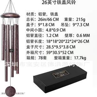 �羳����26Ӣ�������L� �����X���L� ͬ��o��Y��Ҿӑ�����