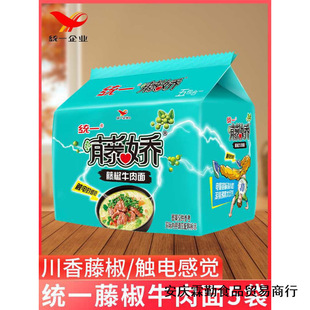 �yһ�ٽ��������������һ100g*5�������໨����ʳ���ً�ţ����