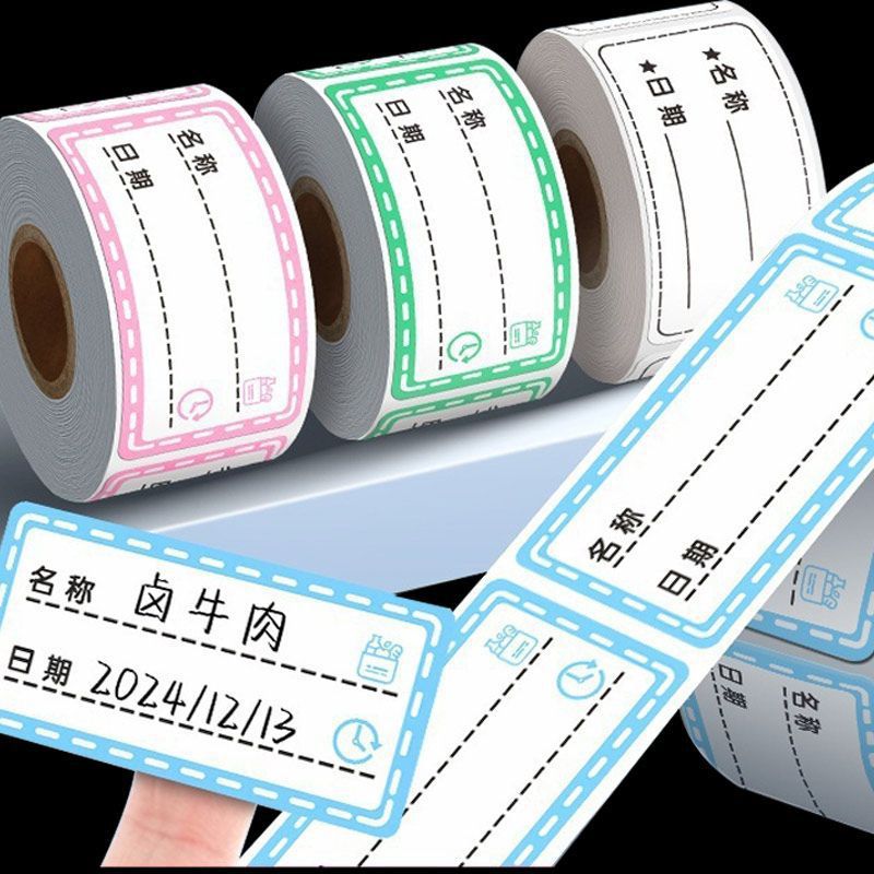 Etiquetas de Clasificación de Alimentos Papel Sintético Impermeable Autoadhesivo para Refrigerador image 3