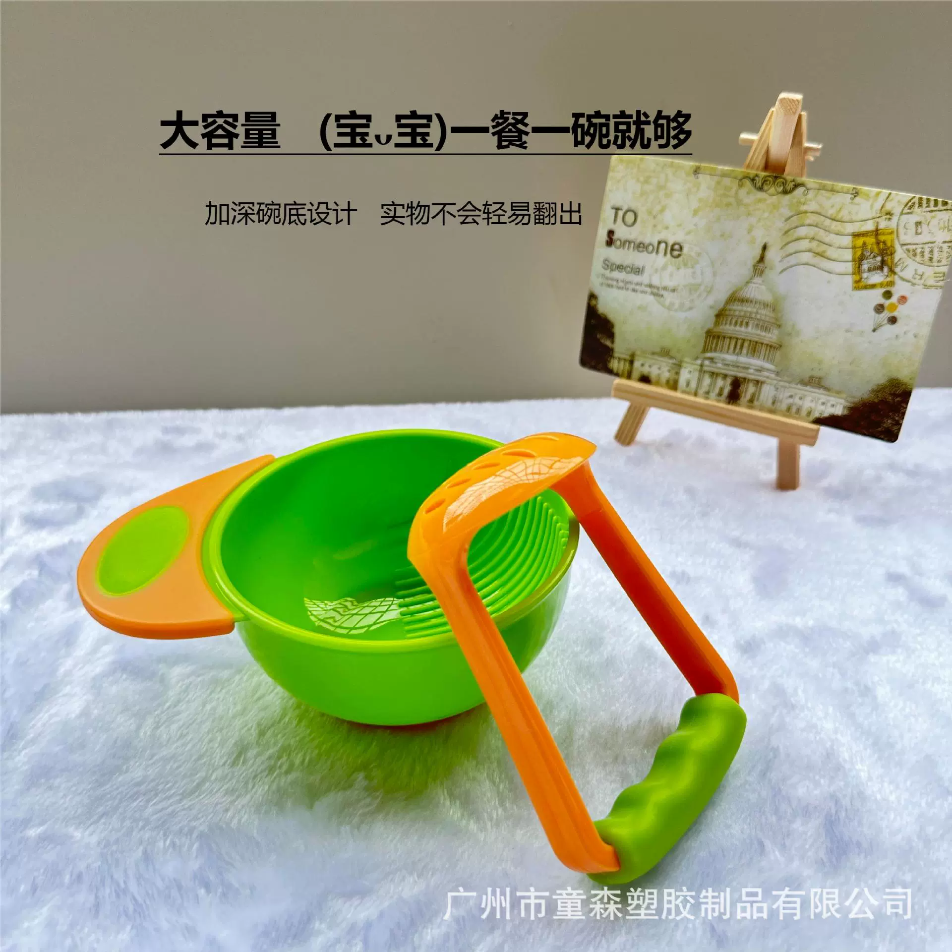 婴儿辅食研磨碗宝宝手动水果蔬菜辅食工具儿童辅食研磨碗儿童餐具