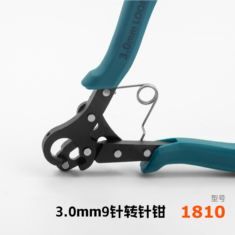 9針巻針鉗子丸口巻線cリング14k金線925銀線銅線ジュエリービーズ手作りペンチ|undefined