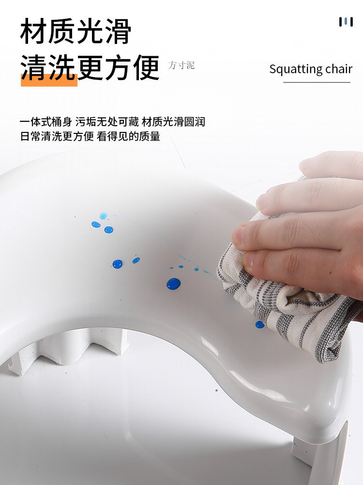 Bathroom squat toilet, toilet chair, bath stool, adult household, elderly and children multi-functional chair and stool factory wholesale one piece undefined