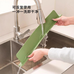 一体型吸盤水槽遮水板キッチンカウンター水飛び防止トイレ洗面台延長水槽遮水バー
