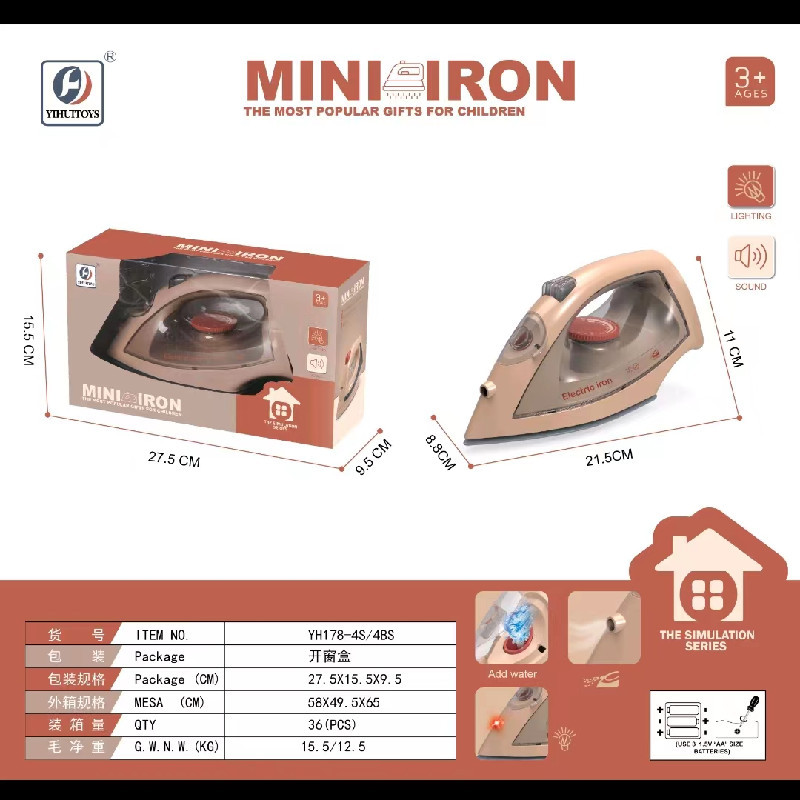 mmexport1681451800307_副本