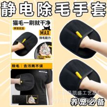 �����o늳�ë�����p������ˢ؈ë��ë�؂���������ϴ�·�ճë����