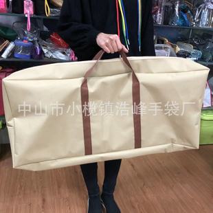 ����600Dţ����������t�ռ{��չ���ռ{���з�ˮ�T�ӼӺ�Y��