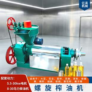 ����ե�͙C ���û������͙C 6YL�ͷ�ե��һ�w�C����p��75��70��