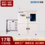 自动周边一体机pcb送板机