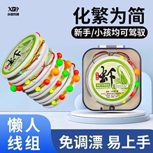�����{Ư���˾��M����r���M�_���r�h��r����Ư�A���p�h����ួM