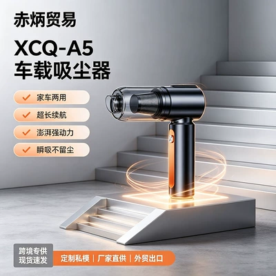 high-power portable rechargeable mini – Tozsoranlar