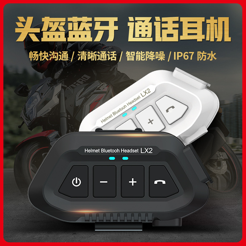 Source Manufacturer Lx2 Motorcycle Bluetooth Headset Long Battery Life Noise Reduction Headset 5.3 Helmet Bluetooth Headset
