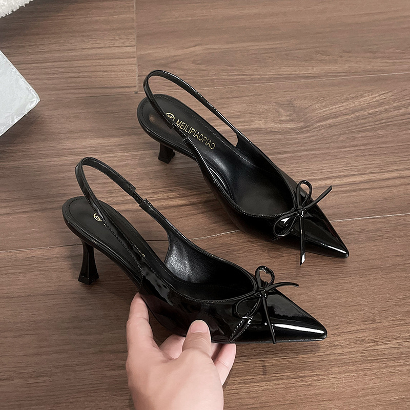 257-4 블랙 (결제 금액 조정)