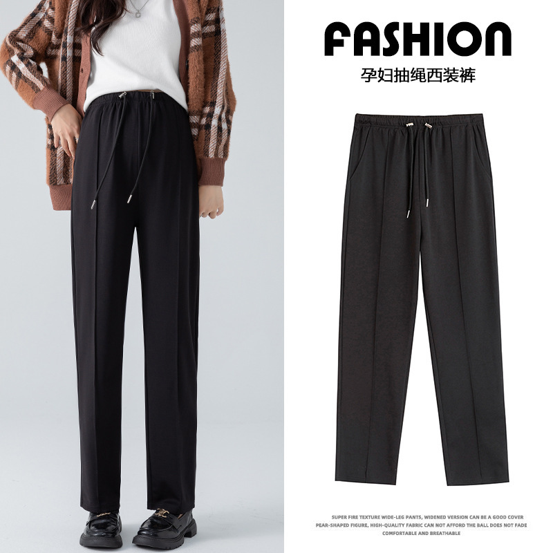 Pregnant Women's Pants 2024 Spring and Autumn Outfit Suit Business Wear Korean Style Workwear Black Casual Pregnant Women's Straight Leggings