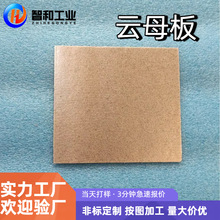 ���S���l��ɫ�ĸ��^���͸ߜ��ĸ��������ĸ�|Ƭ�ӹ���������