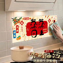 �N�������N������͸�ⲻ͸�����Qҕ������ĥɰ���߹��o��[˽�NĤ