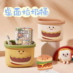 ��������Ͱ�ɐ۝h���ռ{Ͱ�W�����������ռ{���k���������ռ{����