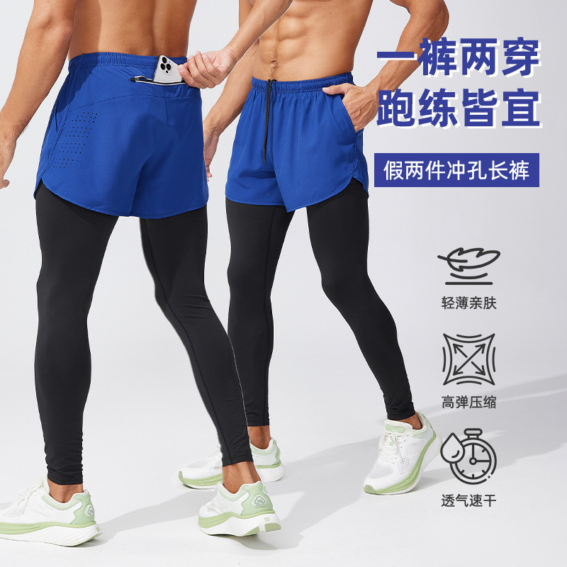 Running Quick-Drying Sports Pants Autumn and Winter Cross-Border Casual Tight-Fitting Fake Two-Piece Basketball Pants Fitness Sports Shorts Men's Jogging