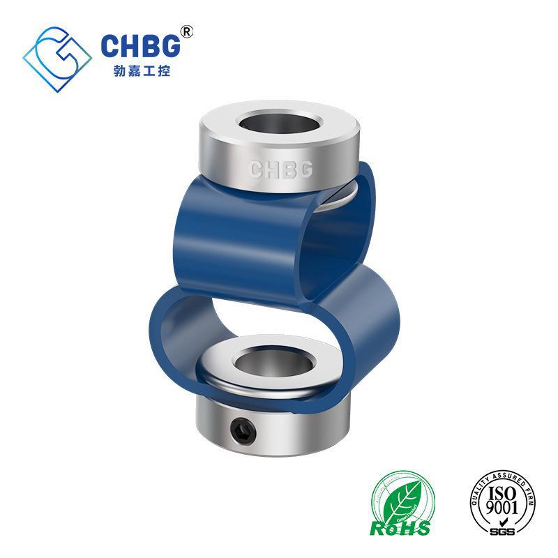 厂家直销勃嘉8字柔性联轴器伺服步进电机丝杆弹性八字联轴器