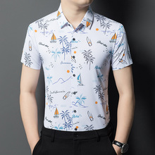 新款男式印花长袖衬衫韩版修身青年格子百搭衬衣休闲时尚碎花寸衫