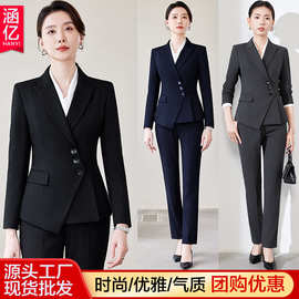 高档时尚西装套装女气质干练企业工作服秋冬女神范公务员职业正装