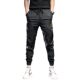 Shuai Pants Men's Summer Thin Quick-drying 2024 New Korean Style Slim-fit Casual Pants Sports Ankle-length Pants