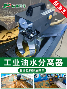 CNC�C��Ʋ�͙C���I��ˮ���x�����ͻ��ՙC���͙C���������O�����